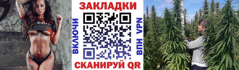 Купить наркотики цена Саров МЕГА ссылка Бошки Шишки А ПВП Галлюциногенные грибы КЕТАМИН Меф Гашиш