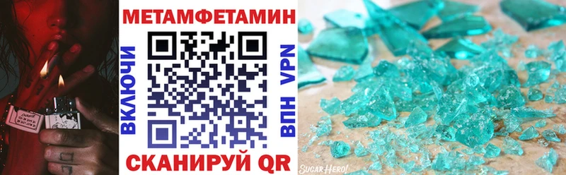 дарнет шоп  Саров  АМФЕТАМИН 98% 