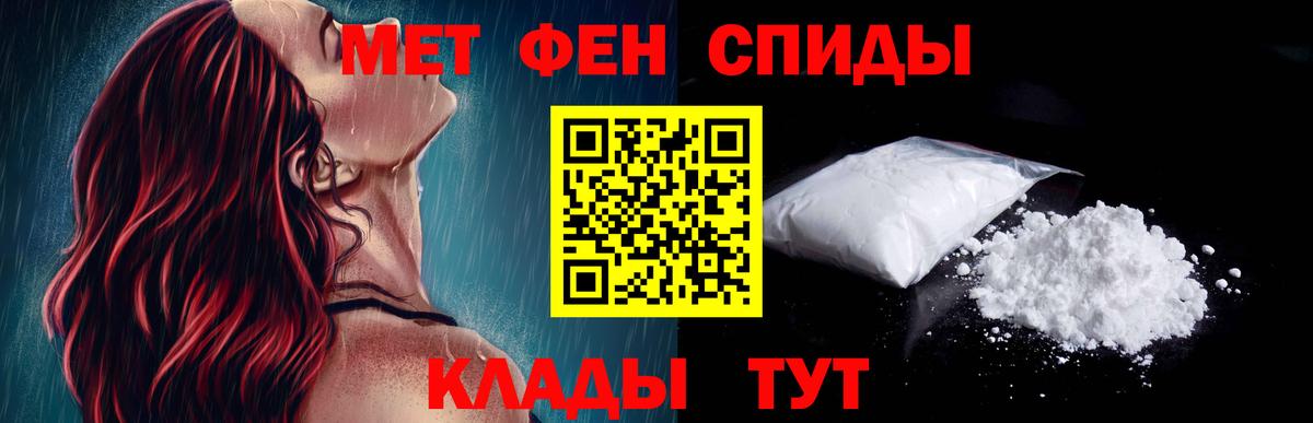 Саров  Амфетамин Розовый  mega ссылки  Вход с VPN  АМФЕТАМИН 