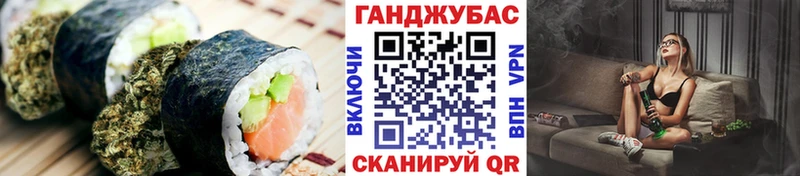 дарнет шоп  Саров  нарко площадка телеграм  Еда ТГК марихуана 