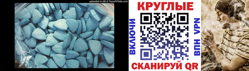 ЭКСТАЗИ Punisher  сайты даркнета клад  Саров 
