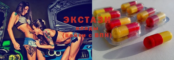 МДПВ Алзамай