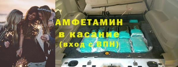 гашишное масло Алексин