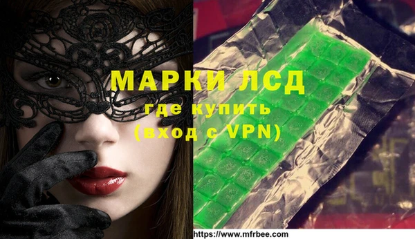 МДПВ Алзамай