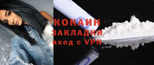 jwh Аркадак
