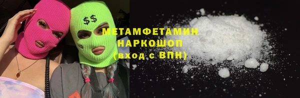 jwh Аркадак