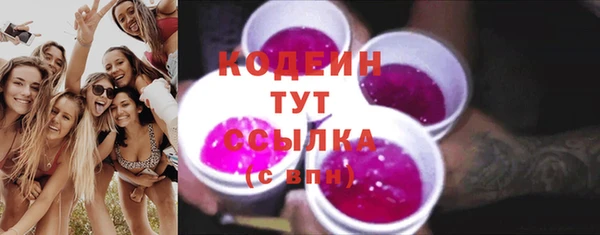 прущие крисы Арсеньев