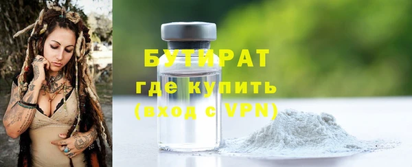 jwh Аркадак