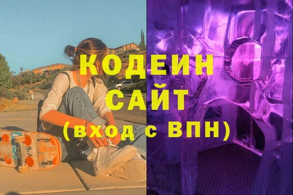 прущие крисы Арсеньев