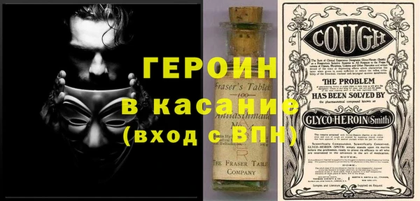 гашишное масло Алексин