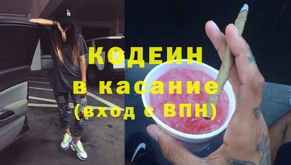 кокаин колумбия Алексеевка