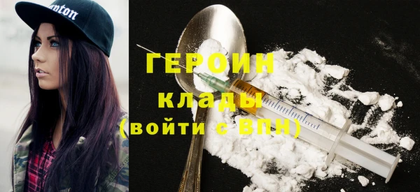 прущие крисы Арсеньев