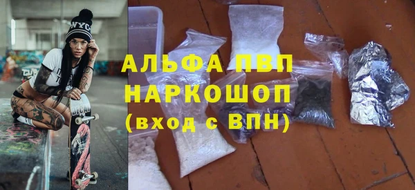 МДПВ Алзамай