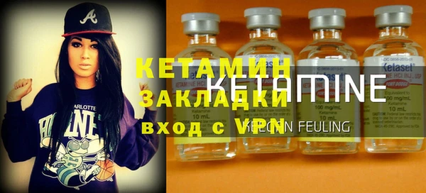 jwh Аркадак