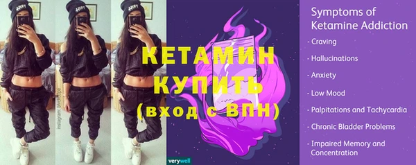 прущие крисы Арсеньев