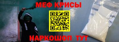 марки nbome Свободный