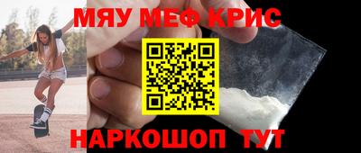 марки nbome Свободный