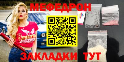 марки nbome Свободный