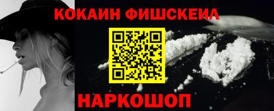 марки nbome Свободный