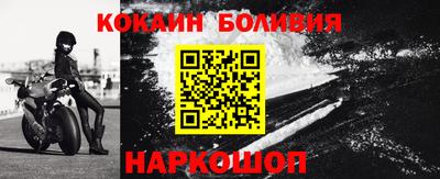 марки nbome Свободный