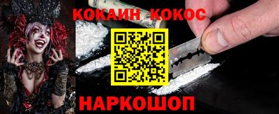 марки nbome Свободный