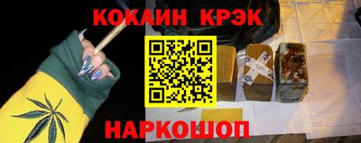 марки nbome Свободный