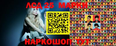 марки nbome Свободный