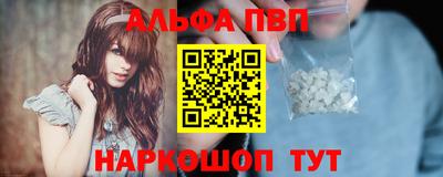 марки nbome Свободный