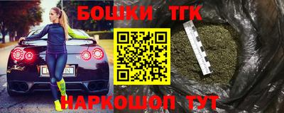 кокаин перу Северобайкальск
