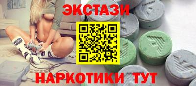 марки nbome Свободный