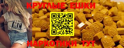 кокаин перу Северобайкальск