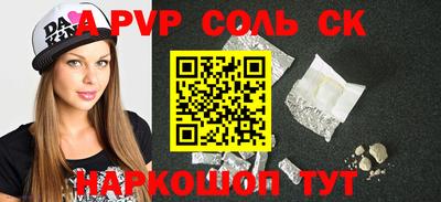 марки nbome Свободный