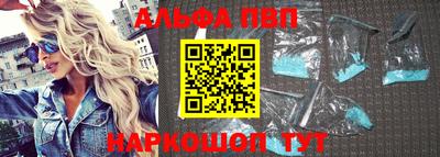 марки nbome Свободный