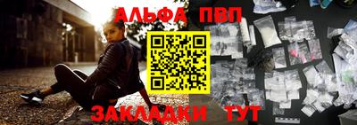 марки nbome Свободный
