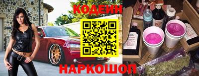 амф Севастополь