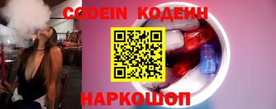 марки nbome Свободный
