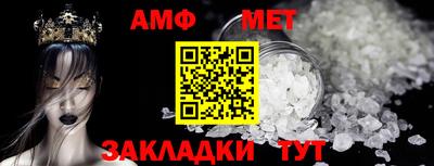 кокаин перу Северобайкальск