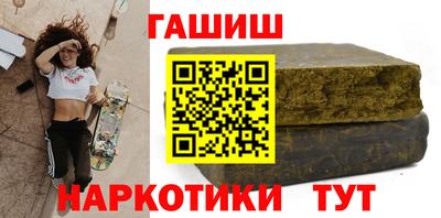 амф Севастополь