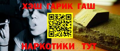 амф Севастополь