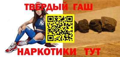 марки nbome Свободный