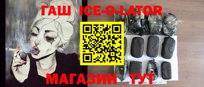 амф Севастополь