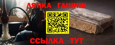 кокаин перу Северобайкальск