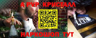 марки nbome Свободный