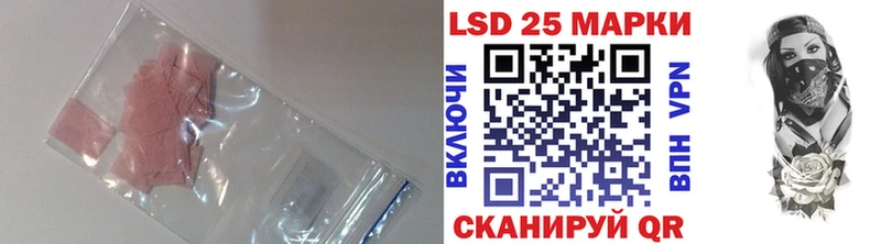 ОМГ ОМГ рабочий сайт  Саров  ЛСД экстази ecstasy  где можно купить наркотик 