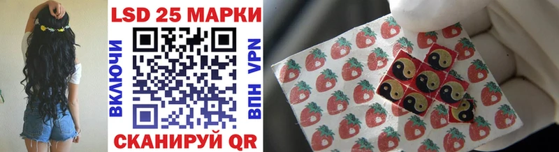 omg ТОР  Саров  Марки NBOMe 1,8мг 